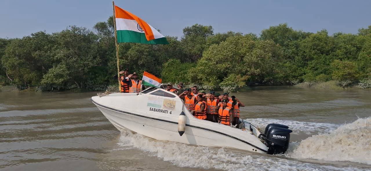 Kalyani Branch